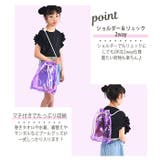 プールバッグ ビーチバッグ プール | シメファブリック | 詳細画像13