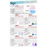 水着 スイムウェア 2点セット | シメファブリック | 詳細画像17