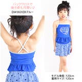 水着 スイムウェア 2点セット | シメファブリック | 詳細画像4