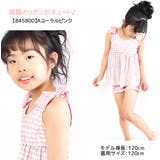 水着 スイムウェア 2点セット | シメファブリック | 詳細画像7