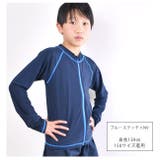 スクール水着 ラッシュガード 長袖 | シメファブリック | 詳細画像7