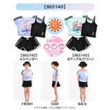 水着 スイムウェア 3点セット | シメファブリック | 詳細画像10