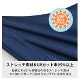スクール水着 女子 セパレート | シメファブリック | 詳細画像4