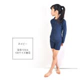 スクール水着 女子 セパレート | シメファブリック | 詳細画像10