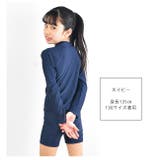 スクール水着 女子 セパレート | シメファブリック | 詳細画像11