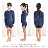 スクール水着 女子 セパレート | シメファブリック | 詳細画像12