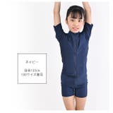スクール水着 女子 セパレート | シメファブリック | 詳細画像10