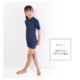 スクール水着 女子 セパレート | シメファブリック | 詳細画像11