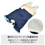 スクール水着 女子 ワンピース | シメファブリック | 詳細画像7