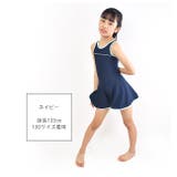 スクール水着 女子 ワンピース | シメファブリック | 詳細画像10