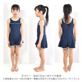 スクール水着 女子 ワンピース | シメファブリック | 詳細画像12