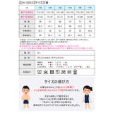SHISKY 無地 長袖 | シメファブリック | 詳細画像13