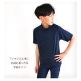 SHISKY 無地 長袖 | シメファブリック | 詳細画像3