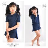 SHISKY 無地 長袖 | シメファブリック | 詳細画像6