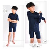SHISKY 無地 長袖 | シメファブリック | 詳細画像7