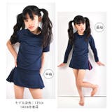 SHISKY 無地 長袖 | シメファブリック | 詳細画像8