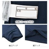 SHISKY 無地 長袖 | シメファブリック | 詳細画像11