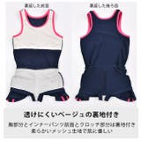 スクール水着 水着 女の子 | シメファブリック | 詳細画像9