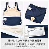 スクール水着 水着 女の子 | シメファブリック | 詳細画像7
