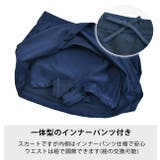 スクール水着 水着 女の子 | シメファブリック | 詳細画像8