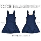 スクール水着 水着 女の子 | シメファブリック | 詳細画像12