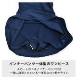 スクール水着 水着 女の子 | シメファブリック | 詳細画像6