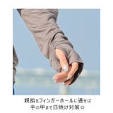 ラッシュガード レディース おしゃれ | シメファブリック | 詳細画像8