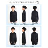ラッシュガード キッズ ジップアップ | シメファブリック | 詳細画像13