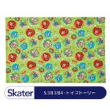 スケーター 大判 ランチョンマット | シメファブリック | 詳細画像4