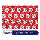 スケーター 大判 ランチョンマット | シメファブリック | 詳細画像6