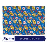 スケーター 大判 ランチョンマット | シメファブリック | 詳細画像9