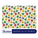 スケーター 大判 ランチョンマット | シメファブリック | 詳細画像2