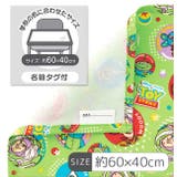 スケーター 大判 ランチョンマット | シメファブリック | 詳細画像10