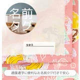 スケーター 大判 ランチョンマット | シメファブリック | 詳細画像12
