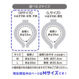 スケーター 冷感リング ネッククーラー | シメファブリック | 詳細画像6