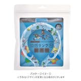 スケーター 冷感リング ネッククーラー | シメファブリック | 詳細画像8