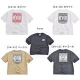NEVSURF Tシャツ BIGシルエット | シメファブリック | 詳細画像9