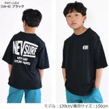 NEVSURF Tシャツ BIGシルエット | シメファブリック | 詳細画像2