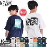 NEVSURF Tシャツ BIGシルエット | シメファブリック | 詳細画像1