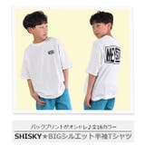 NEVSURF Tシャツ BIGシルエット | シメファブリック | 詳細画像6