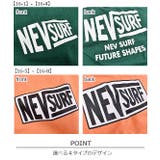 NEVSURF Tシャツ BIGシルエット | シメファブリック | 詳細画像14