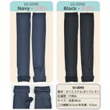 UVケア アームカバー 冷感 | シメファブリック | 詳細画像12