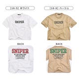SHISKY シスキー Tシャツ | シメファブリック | 詳細画像4