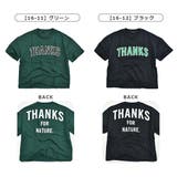 SHISKY シスキー Tシャツ | シメファブリック | 詳細画像7