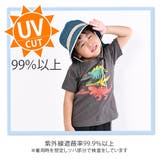 接触冷感 バケット 日除け付き | シメファブリック | 詳細画像11