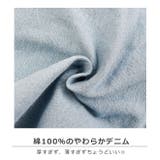 TenederHeart デニム ショートパンツ | シメファブリック  | 詳細画像9 