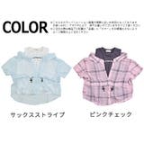 MaterialBluebis トップス ドッキング | シメファブリック | 詳細画像15
