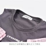 MaterialBluebis トップス ドッキング | シメファブリック | 詳細画像9