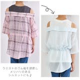 MaterialBluebis トップス ドッキング | シメファブリック | 詳細画像13