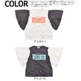 MaterialBluebis 半袖トップス 半袖 | シメファブリック | 詳細画像15